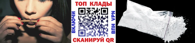 Магазин наркотиков Похвистнево Каннабис  А ПВП  Меф 