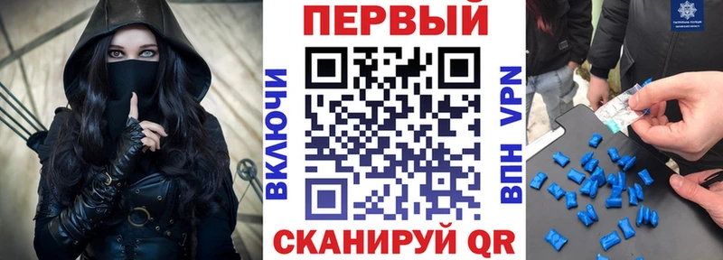 сколько стоит  Похвистнево  ОМГ ОМГ вход  Amphetamine 98% 