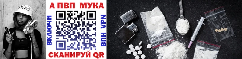 darknet Telegram  Похвистнево  A PVP Crystall 