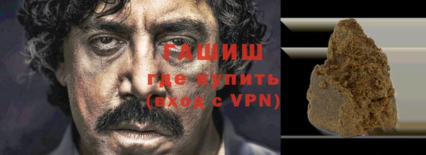 мдпв Остров