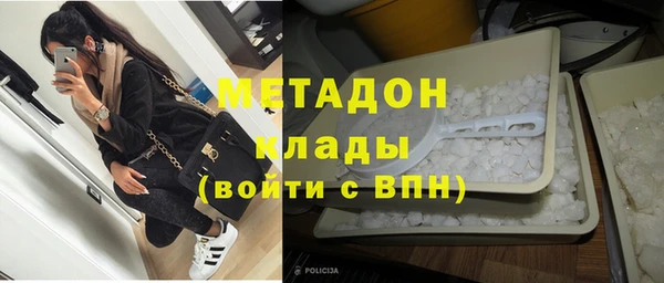 мдпв Остров