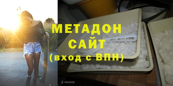 PSILOCYBIN Нягань