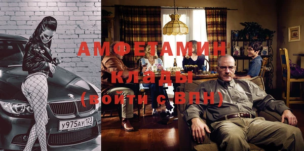 метадон Няндома