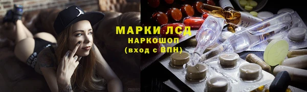 метадон Няндома