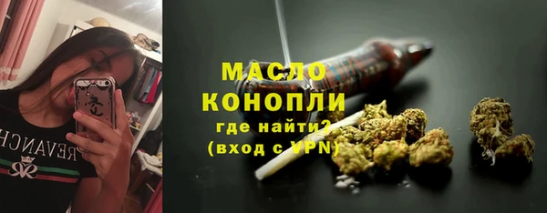 mdpv Осташков