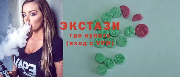 PSILOCYBIN Нягань