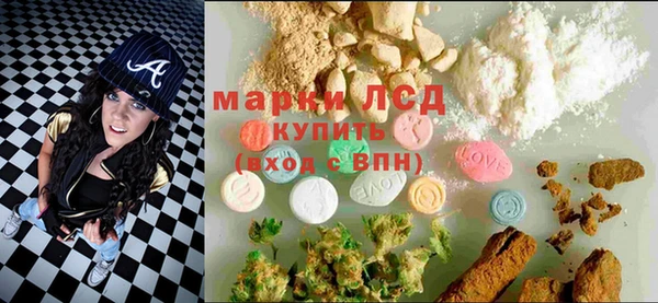 метадон Няндома
