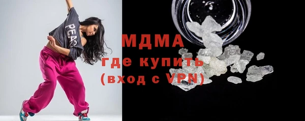гашишное масло Нязепетровск