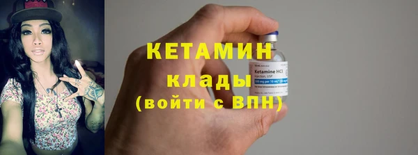 PSILOCYBIN Нягань