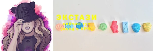 PSILOCYBIN Нягань