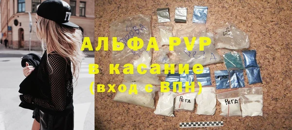 PSILOCYBIN Нягань