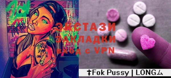 PSILOCYBIN Нягань