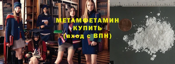 mdpv Осташков