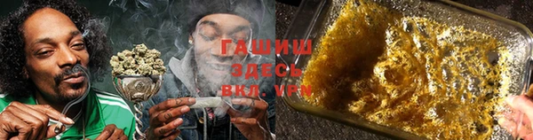 mdpv Осташков