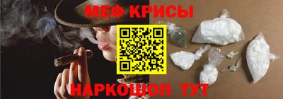 наркотики Пенза