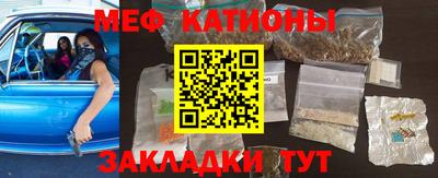 наркотики Пенза