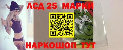 бутик Первоуральск