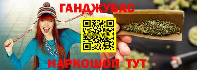 бутик Первоуральск
