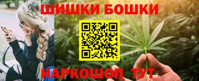 наркотики Пенза