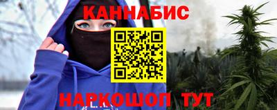 наркотики Пенза