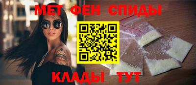 бутик Первоуральск
