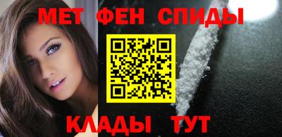 наркотики Пенза