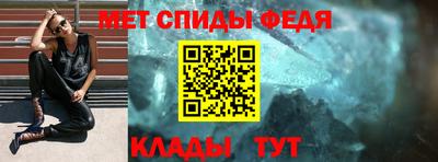 бутик Первоуральск