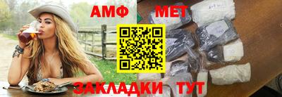 наркотики Пенза
