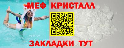 бутик Первоуральск